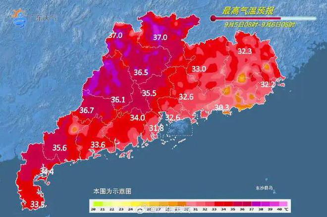 ”预计正面登陆广东清远先晴热后风雨j9九游会登录直冲38℃！“摩羯(图3)