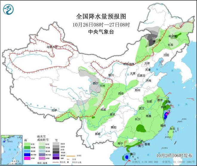 台风又生成！天气转好要等到j9九游会入口雨雨雨！新(图3)