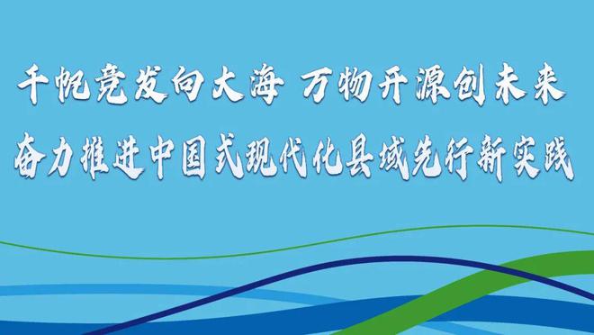 台风又生成！天气转好要等到j9九游会入口雨雨雨！新(图6)